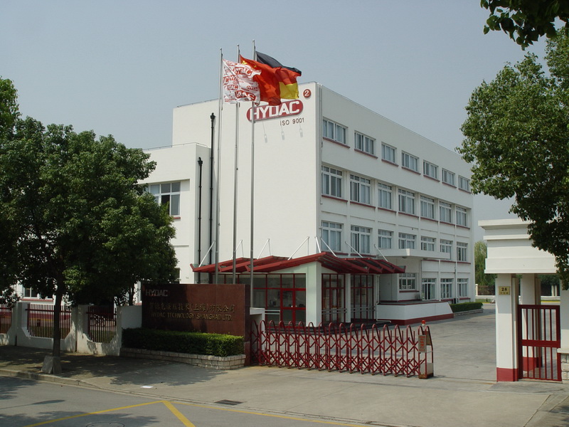 上海总公司2号厂房
 